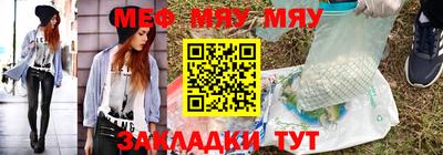 кокаин колумбия Тара