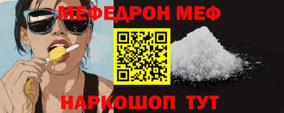 кокаин колумбия Тара