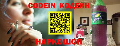 мефедрон Тверь
