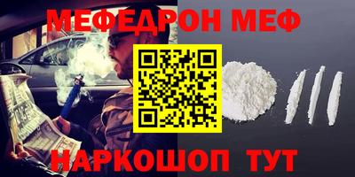 кокаин колумбия Тара