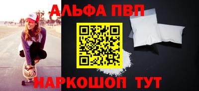 кокаин колумбия Тара