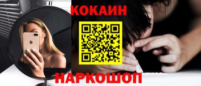 мефедрон Тверь