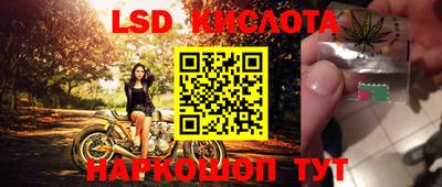 мефедрон Тверь