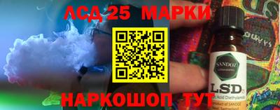 мефедрон Тверь