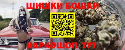 кокаин колумбия Тара