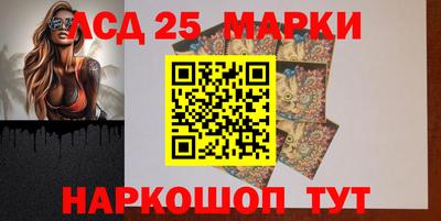 кокаин колумбия Тара