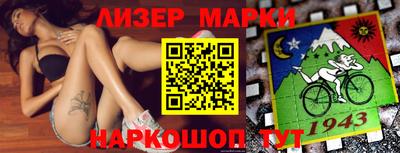 амф Татарск