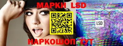 кокаин колумбия Тара