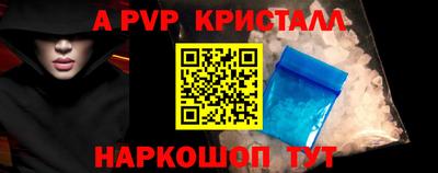 кокаин колумбия Тара