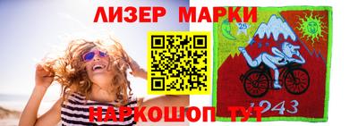 мефедрон Тверь