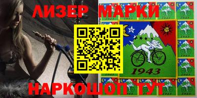 кокаин колумбия Тара