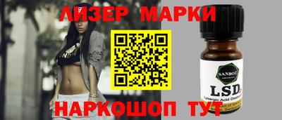 мефедрон Тверь