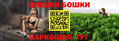 амф Татарск