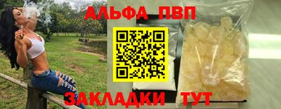 кокаин колумбия Тара