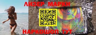 мефедрон Тверь