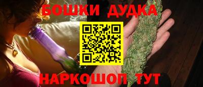 мефедрон Тверь