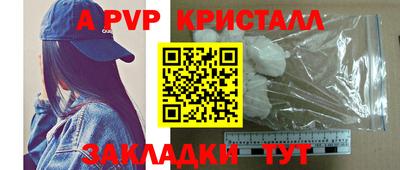кокаин колумбия Тара