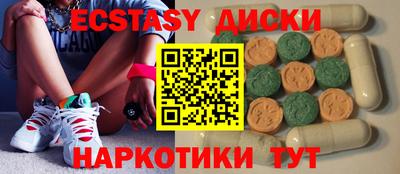 мефедрон Тверь