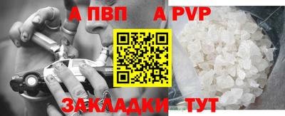 кокаин колумбия Тара