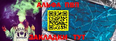 мефедрон Тверь