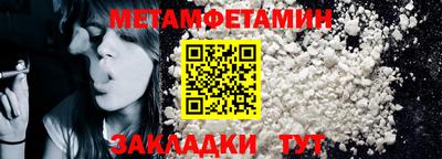 кокаин колумбия Тара
