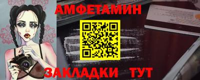 мефедрон Тверь