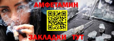 мефедрон Тверь