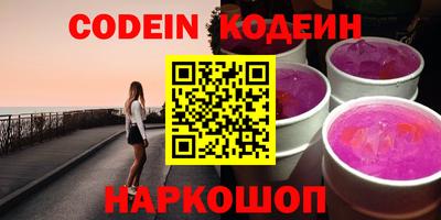 кокаин колумбия Тара