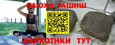 амф Татарск