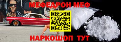 кокаин колумбия Тара