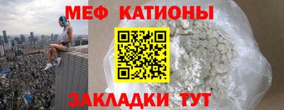 кокаин колумбия Тара
